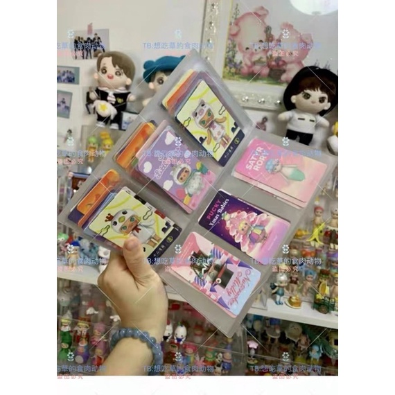 Sổ đựng thẻ sưu tầm