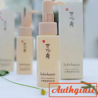 Dầu tẩy trang thảo dược Sulwhasoo Gentle Cleansing Oil EX dịu nhẹ cho mọi loại da 50ml