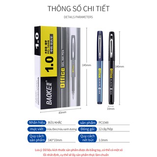 Bút gel màu xanh,đen-pc1048/baoke