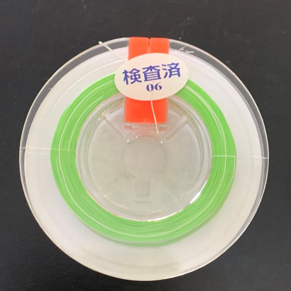 Thẻo dù Pe Flash 30m sợi mịn