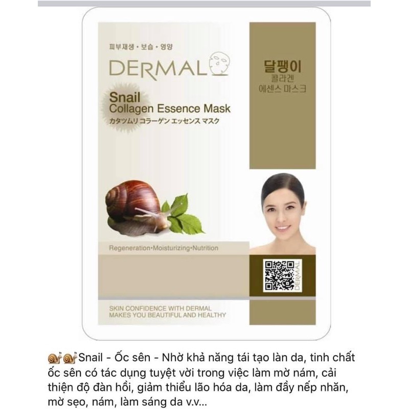 Mặt nạ DERMAL: Snail Collagen Essence Mask