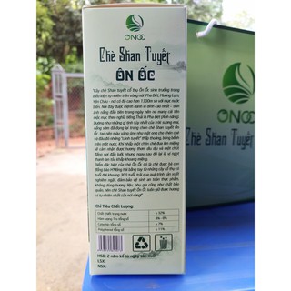 Chè Shan Tuyết Cổ Thụ Ôn Ốc [500g]