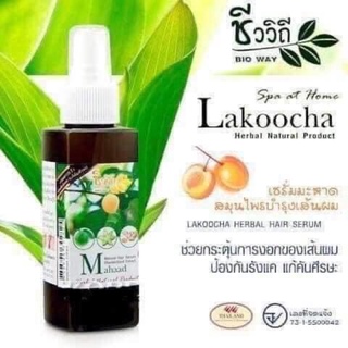 Tinh dầu xịt kích mọc tóc Mahaad Thái Lan