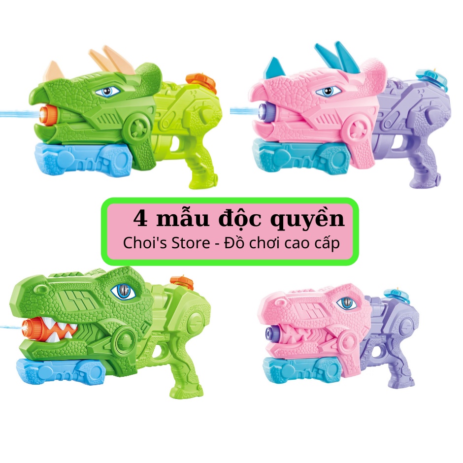 Súng phun nước, súng nước khủng long cỡ lớn