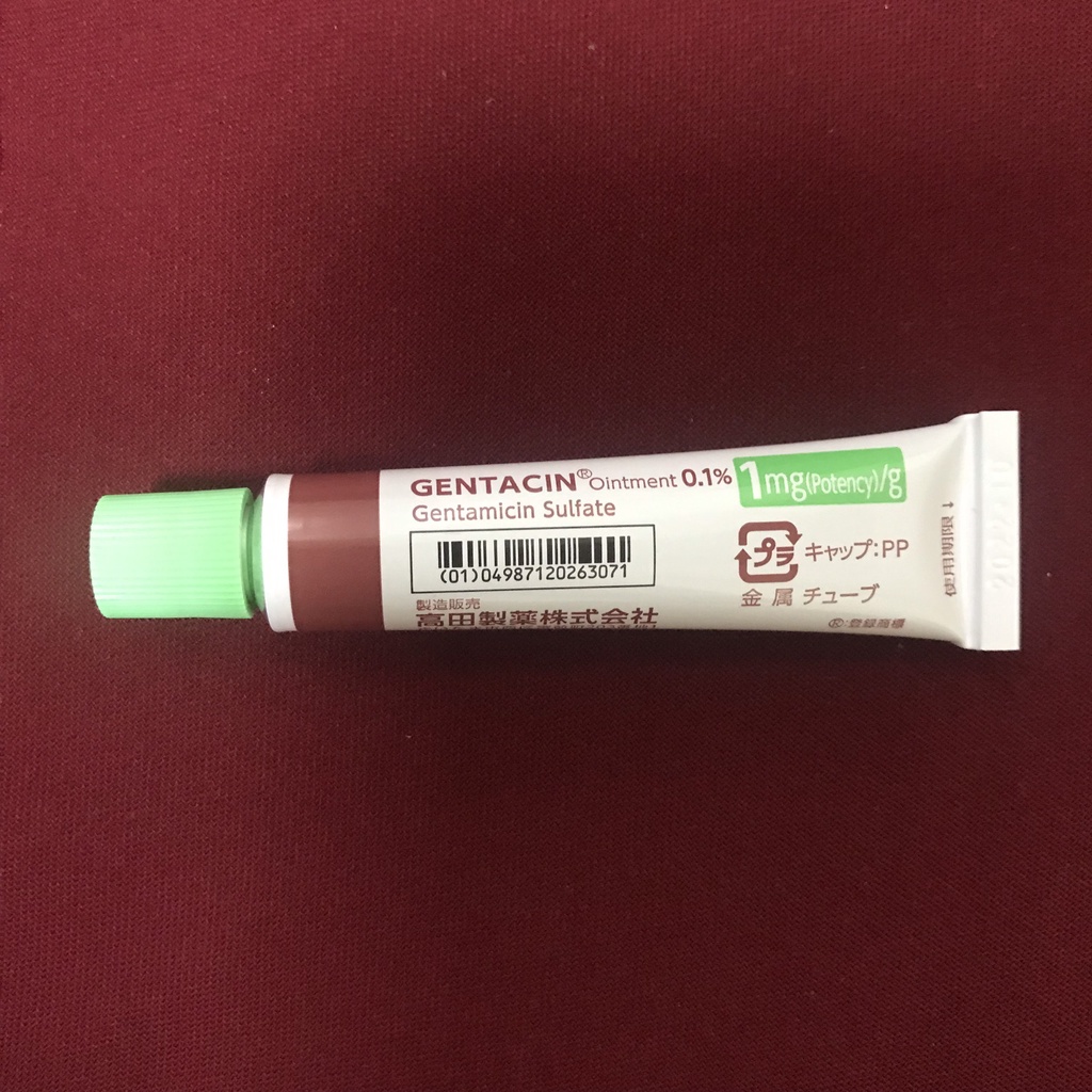 Kem Mờ Sẹo Gentacin 10g Nhật Bản