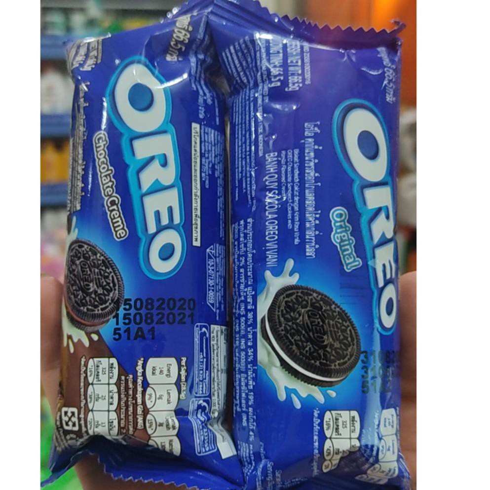 Bánh Oreo thỏi ngắn 66.5g