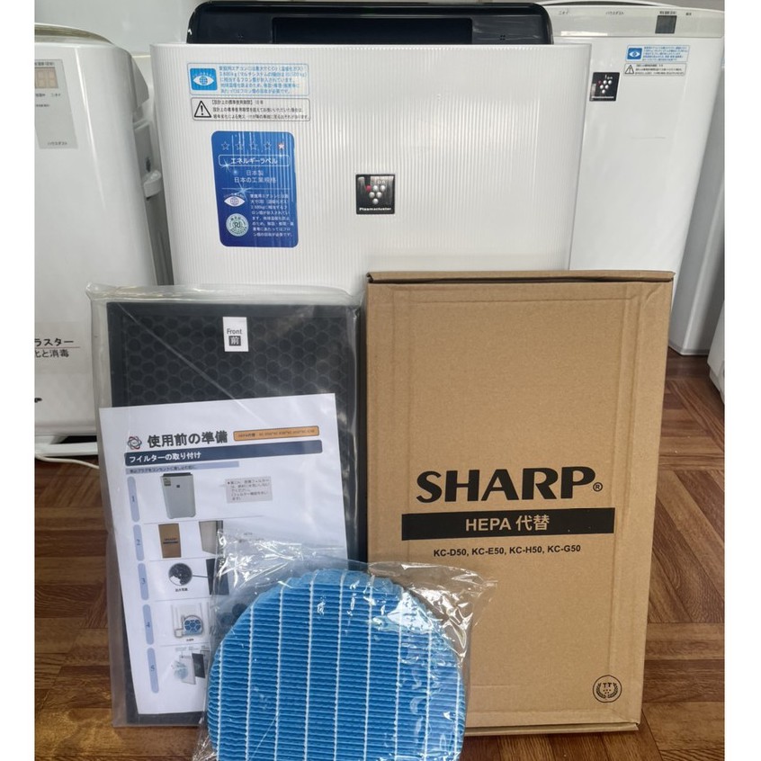 Lưới ( HEPA ) lọc không khí SHARP THÁP các đời máy 27W-54W ( chuẩn zin nhật )