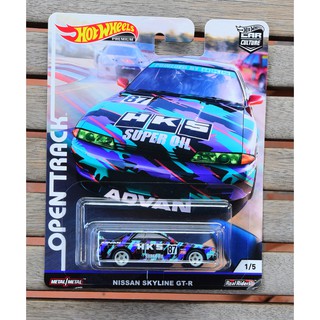 Ô tô mô hình tỉ lệ 1:64 Hot Wheels bánh cao su Open Track Nissan Skyline GT-R