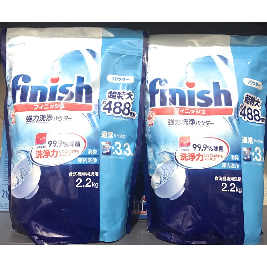 Bột rửa chén bát Finish Nhật 2.2kg dành cho máy rửa bát