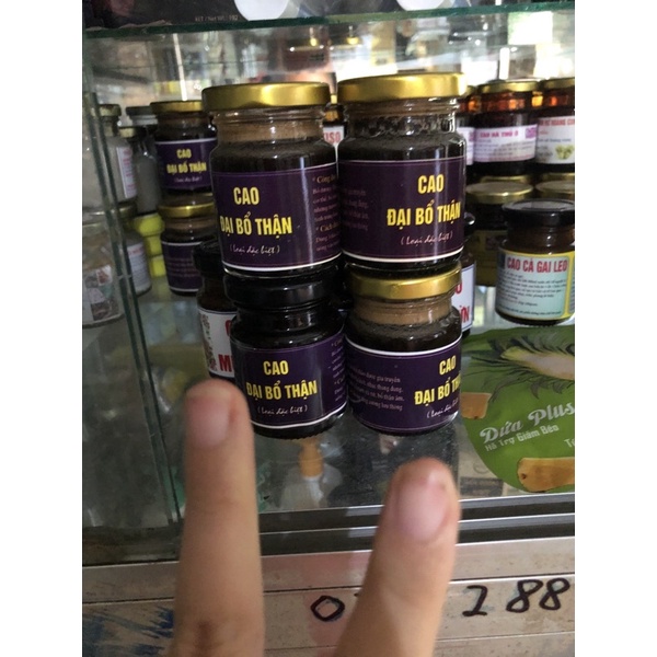 cao đại bổ thận