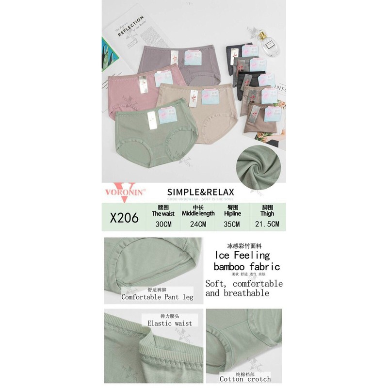 BÁN SỈ QUẦN LÓT MUỐI TIÊU COTTON CAO CẤP MỀM MỊN 528 và 206