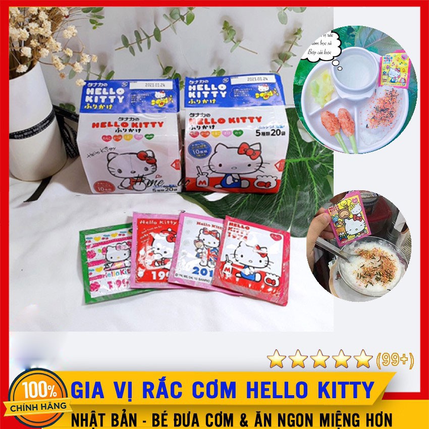 [𝘽𝙖́𝙣 𝘾𝙝𝙖̣𝙮] Gia Vị Rắc Cơm Trộn Cơm Cho Bé Của Nhật Hello Kitty 48gr (20 Gói nhỏ/Túi)