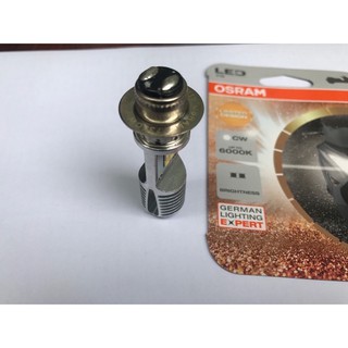 Bóng đèn Led cho Dream / Weve hiệu OSRAM