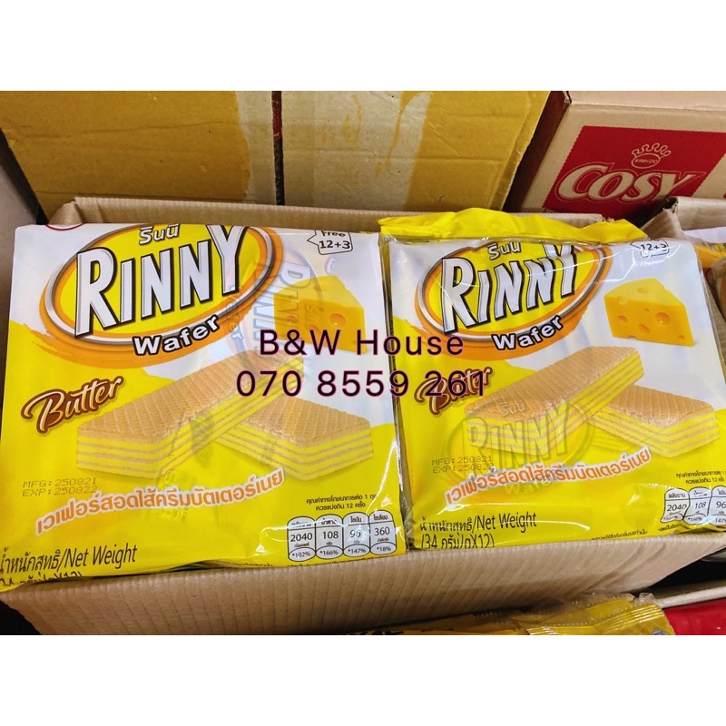 BÁNH XỐP RINNY THÁI LAN | BigBuy360 - bigbuy360.vn