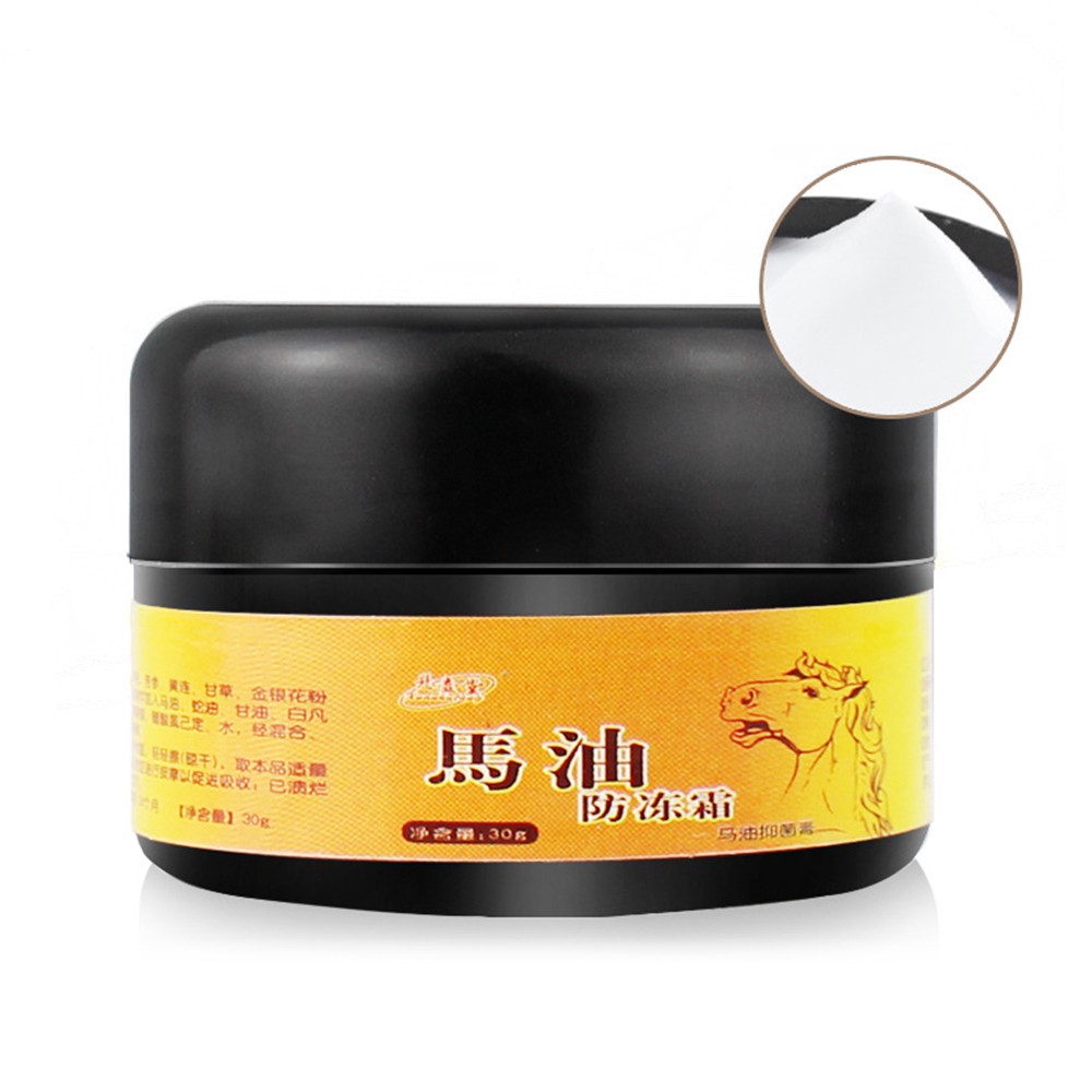 Kem Dầu Ngựa Chăm Sóc Da Chân Chống Nứt Nẻ | BigBuy360 - bigbuy360.vn