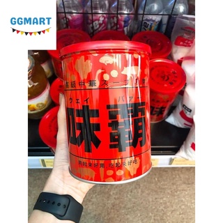 Nước cốt gà hầm xương cô đặc Hiroshi Nhật Bản loại 1kg, gia vị cho món ăn