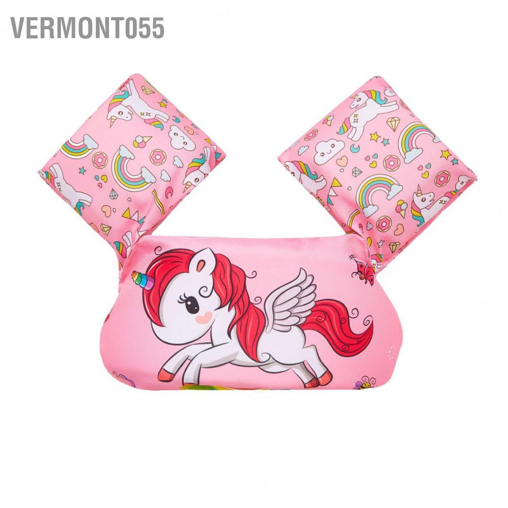 Vermont055 Áo phao trẻ em khoác cho bé Tay bơi có dây đeo vai Hỗ trợ việc lội từ 2 đến 6 tuổi