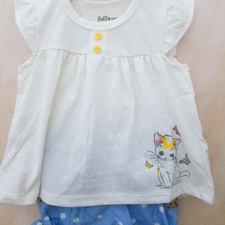 Set 3 bộ cánh tiên 10kg