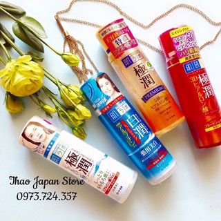 Nước Hoa Hồng Giữ Ẩm, Dưỡng Trắng Da Hada Labo