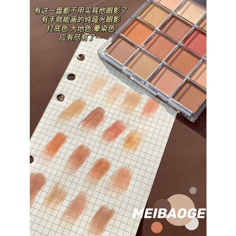 Bảng Phấn Mắt 16 Màu Lì Kết Hợp Trang Điểm Phong Cách