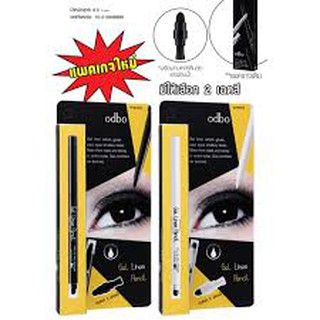 Bút chì kẻ mắt nước odbo D0316