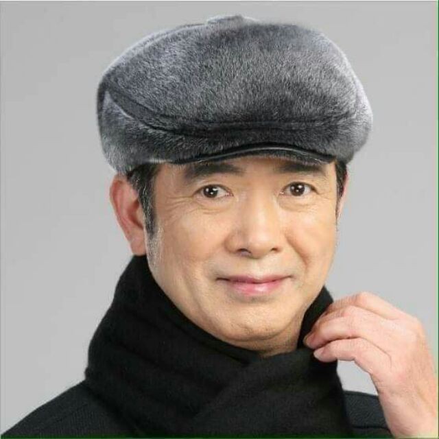 Mũ lông ông già màu đen