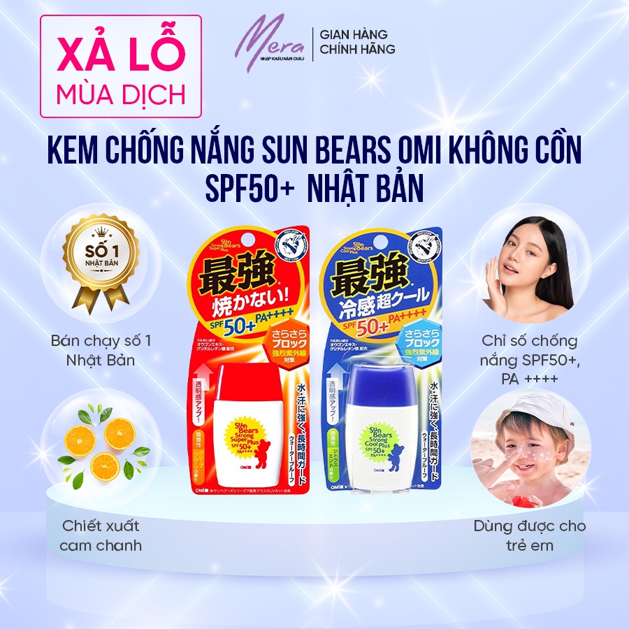 Kem chống nắng Sun Bears Omi không cồn SPF50+  Nhật Bản