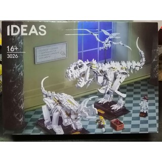 Mẫu Lắp Ráp  Jurassic World Dinosaur Fossils 3026 khủng long