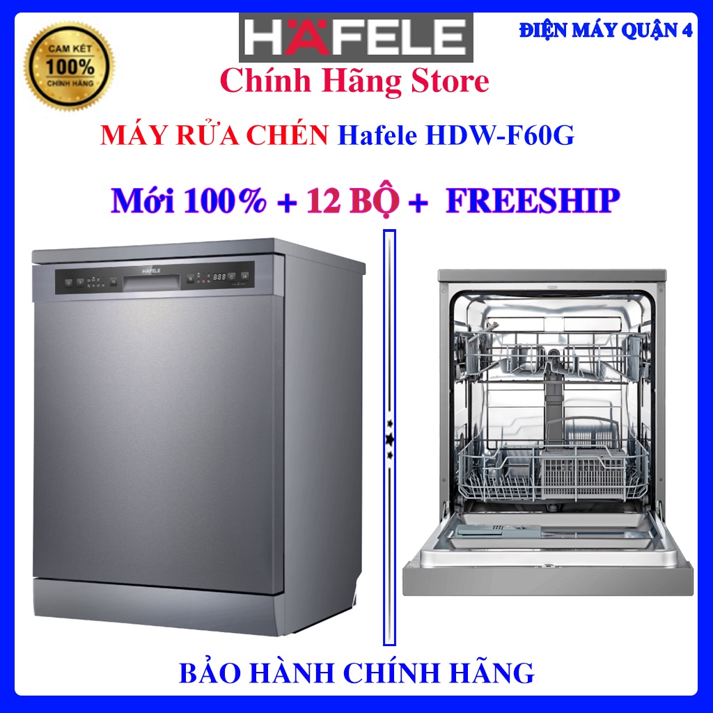 Máy rửa chén độc lập Hafele HDW-F60G - HAFELE 535.29.590 - 12 bộ