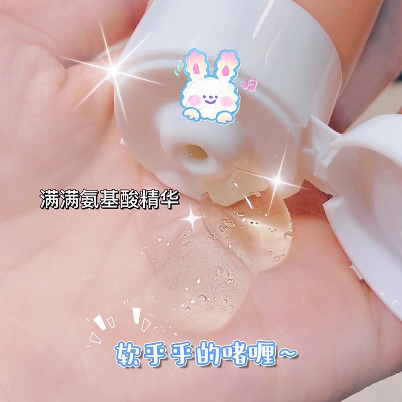 Mặt nạ acid amino làm sạch mụn đầu đen | BigBuy360 - bigbuy360.vn