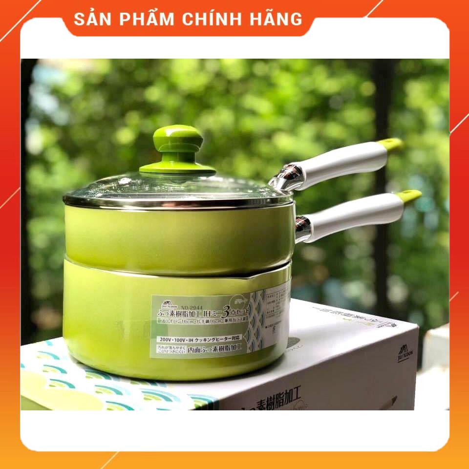 Bộ 2 nồi chảo 16 cm  JUSTCOOK Nhật Bản ND944 (thanh lý)