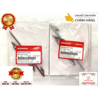 Tem chữ sh 2017-2019 chính hãng honda