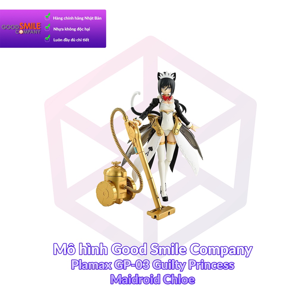 Mô hình Good Smile Company Model Kit Plamax GP-03 Guilty Princess Maidroid Chloe [GSC]