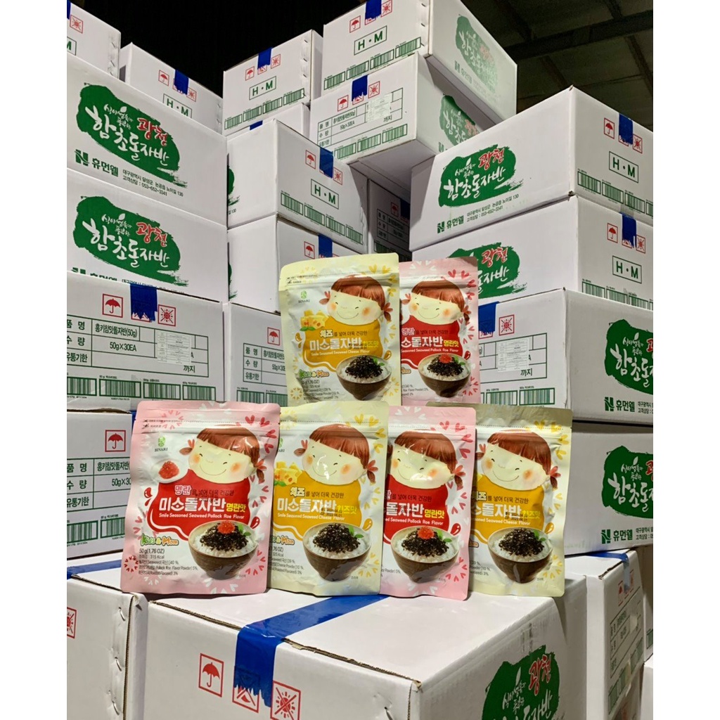 Rong biển rắc cơm Hàn Quốc Em bé cười gói 50gram đủ vị thơm ngon tiện dụng, đầy dinh dưỡng