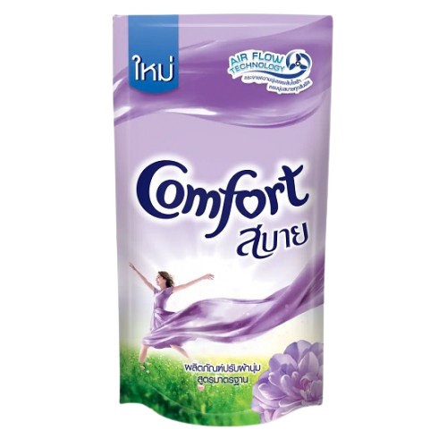 [Nước xả vải] Nước Xả Vải Comfort Thái Lan Dạng Túi 580ml