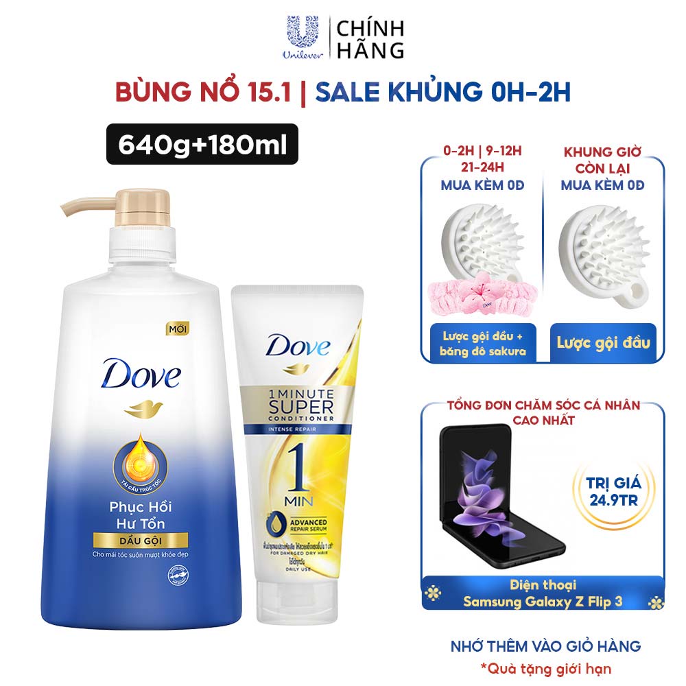 Combo Dầu gội và Kem xả DOVE Phục Hồi Hư Tổn Tinh Chất Serum cao cấp dưỡng tóc khỏe đẹp 880g, 180ml