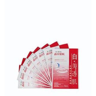 Mặt Nạ Dưỡng Trắng Da Dr Morita Whitening Essence Facial Mask