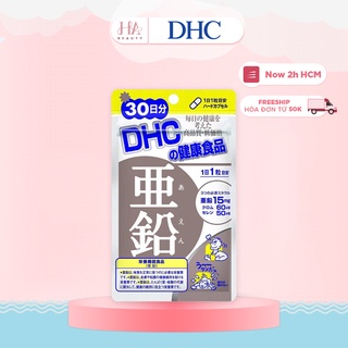 Viên uống bổ sung kẽm dhc zinc 30 ngày