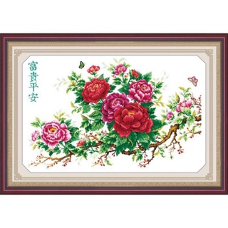 Tranh thêu kín chữ thập hoa mẫu đơn - h231