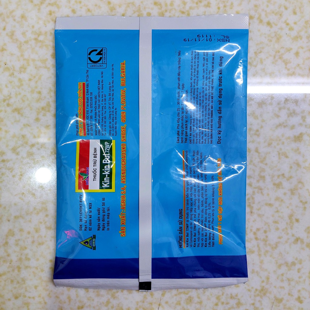 Chế phẩm trừ nấm bệnh cây trồngKIN KIN BUL 72WP gói 45g nhập khẩu Bulgari.