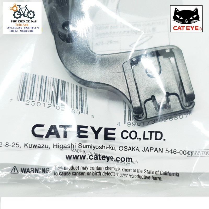 Giá đỡ đồng hồ xe đạp Cateye - chính hãng