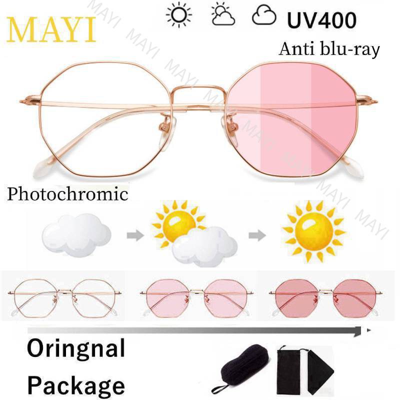 Kính Mát 2 Trong 1 Chống Tia Bức Xạ Thời Trang Cho Nam Và Nữ