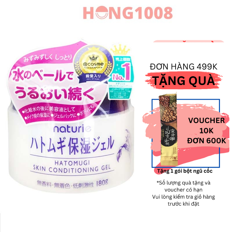 Kem Dưỡng Ý dĩ Naturie Hatomugi Skin Conditioning Gel Nhật Bản 180g