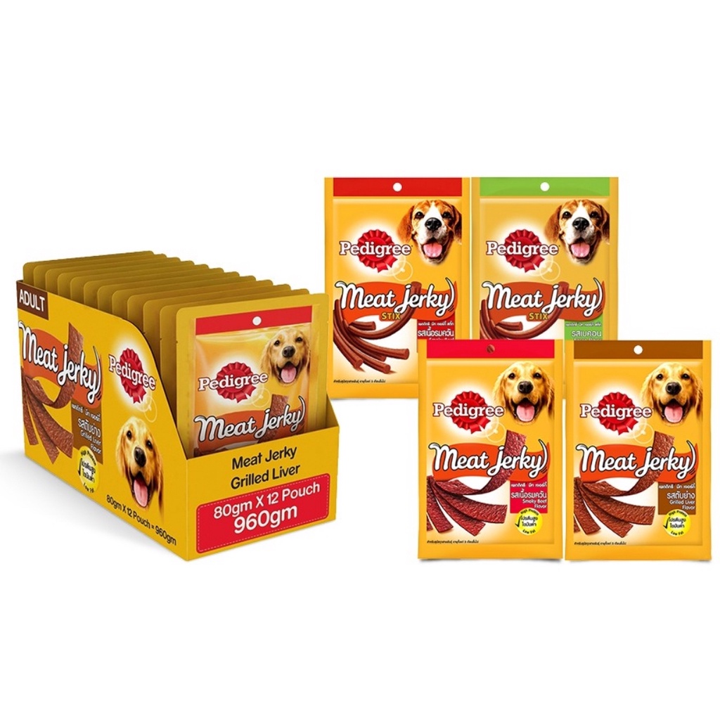 Thức ăn vặt cho chó Pedigree Meat Jerky vị bò xông khói dạng que 60g | Bé Ba Petshop