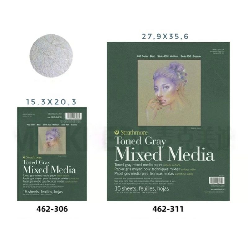 |Order| Giấy vẽ Strathmore 400 Series Mixed Media Toned - Toned Tan/Toned Gray