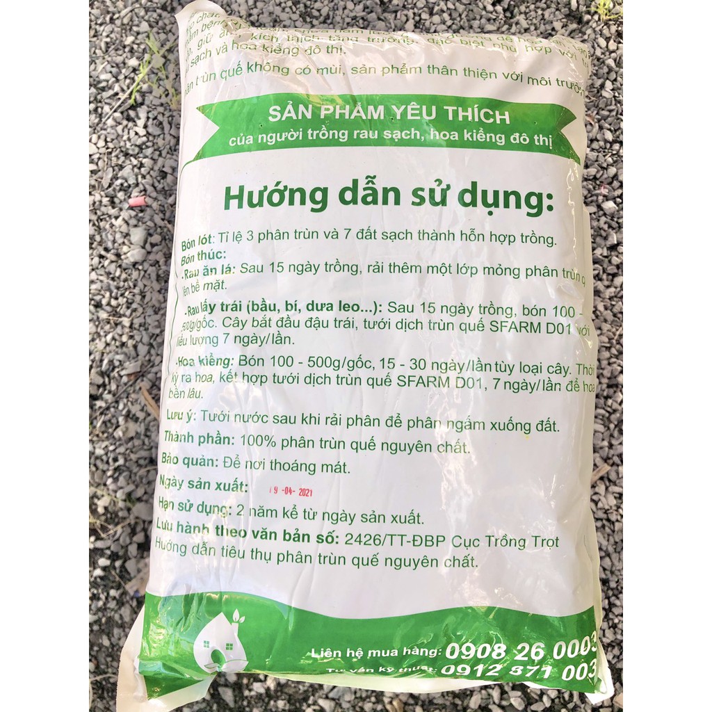 Phân trùn quế cao cấp Sfarm Pb01 100% nguyên chất dành cho hoa kiểng, rau sạch túi 5kg