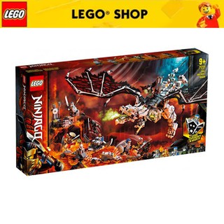 Đồ chơi lắp ghép Lego Ninjago 71721 - Rồng Thần Của Phù Thủy Đầu Lâu