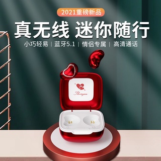 Tai Nghe Bluetooth Không Dây Mini
