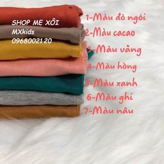 Combo 1 lố cạp cao thun lạnh cho bé