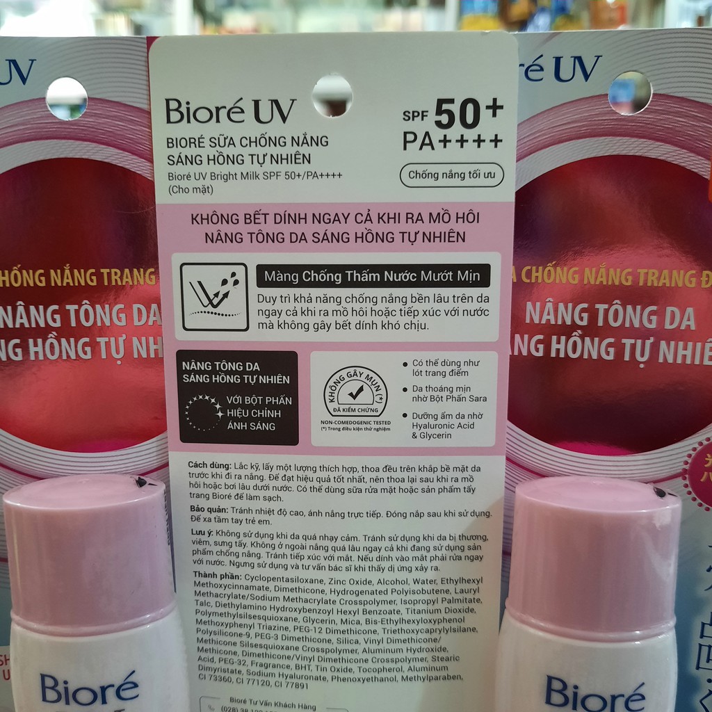 Kem chống nắng Bioré UV Bright Milk SPF50+PA++++ 30ml